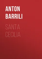 Anton Barrili - Santa Cecilia