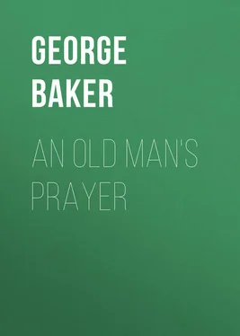 George Baker An Old Man's Prayer обложка книги