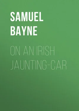 Samuel Bayne On an Irish Jaunting-car обложка книги