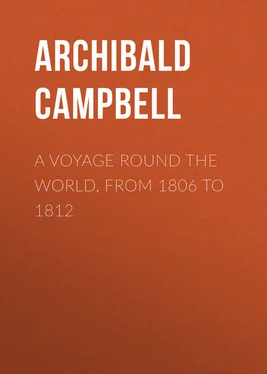 Archibald Campbell A Voyage Round the World, from 1806 to 1812 обложка книги