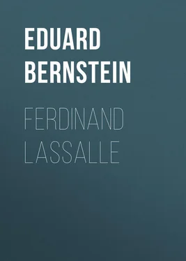 Eduard Bernstein Ferdinand Lassalle обложка книги