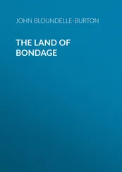 John Bloundelle-Burton - The Land of Bondage