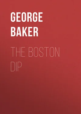 George Baker The Boston Dip обложка книги