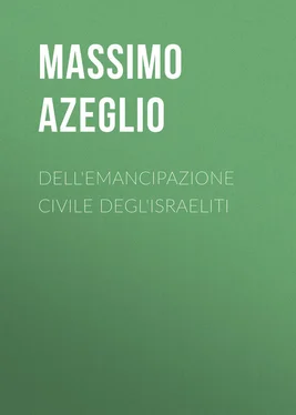 Massimo Azeglio Dell'Emancipazione civile degl'Israeliti обложка книги