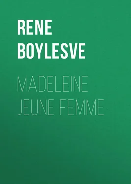 René Boylesve Madeleine jeune femme обложка книги