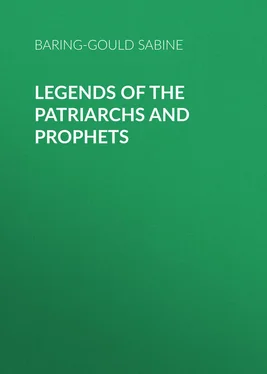 Sabine Baring-Gould Legends of the Patriarchs and Prophets обложка книги