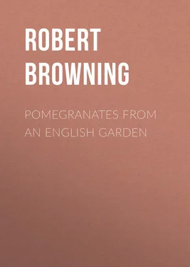 Robert Browning Pomegranates from an English Garden обложка книги