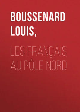 Louis Boussenard Les français au pôle Nord обложка книги