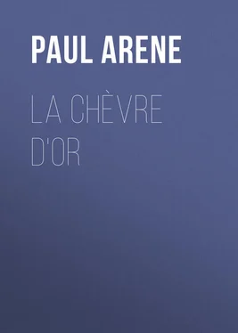 Paul Arene La Chèvre d'Or обложка книги