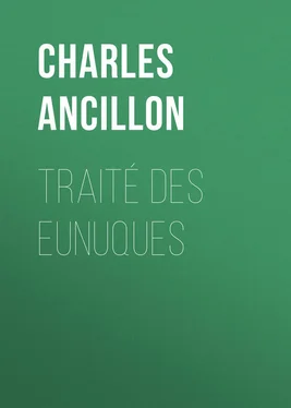 Charles Ancillon Traité des eunuques обложка книги