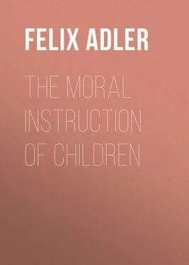 Felix Adler The Moral Instruction of Children обложка книги