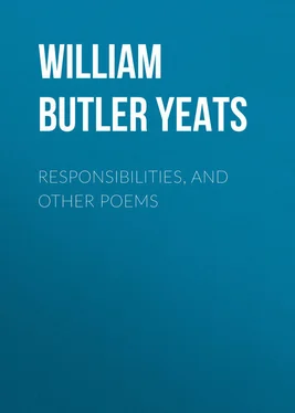 William Butler Yeats Responsibilities, and other poems обложка книги