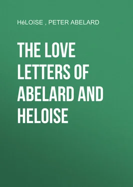 Array Héloïse The love letters of Abelard and Heloise обложка книги