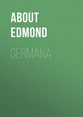 Edmond About Germana обложка книги