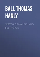 Thomas Ball - Sketch of Handel and Beethoven