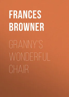 Frances Browner Granny's Wonderful Chair обложка книги