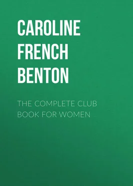 Caroline Benton The Complete Club Book for Women обложка книги