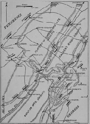 A glance at the map will disclose the great natural obstacles which lay between - фото 1