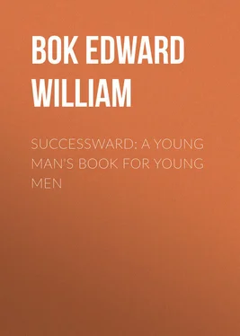 Edward Bok Successward: A Young Man's Book for Young Men обложка книги