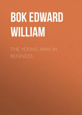Edward Bok The Young Man in Business обложка книги