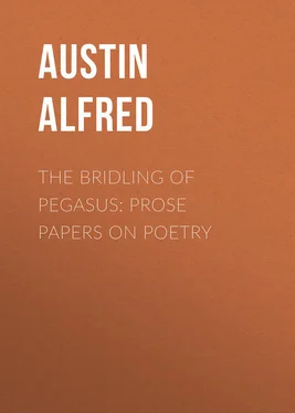 Alfred Austin The Bridling of Pegasus: Prose Papers on Poetry обложка книги