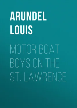 Louis Arundel Motor Boat Boys on the St. Lawrence обложка книги