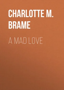 Charlotte Brame A Mad Love обложка книги
