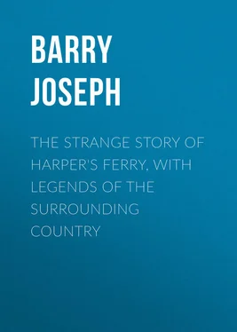 Joseph Barry The Strange Story of Harper's Ferry, with Legends of the Surrounding Country обложка книги