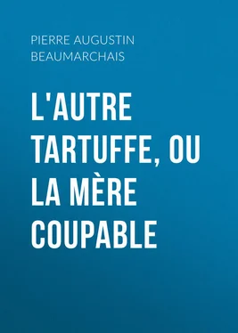 Pierre Beaumarchais L'autre Tartuffe, ou La mère coupable обложка книги