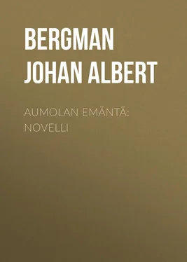 Johan Bergman Aumolan emäntä: Novelli обложка книги