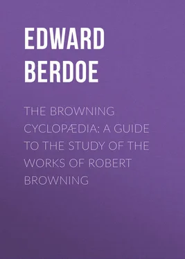 Edward Berdoe The Browning Cyclopædia: A Guide to the Study of the Works of Robert Browning обложка книги