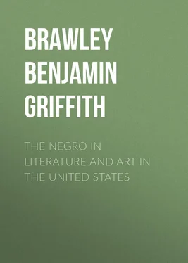 Benjamin Brawley The Negro in Literature and Art in the United States обложка книги