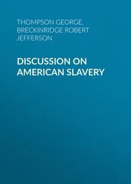 George Thompson Discussion on American Slavery обложка книги