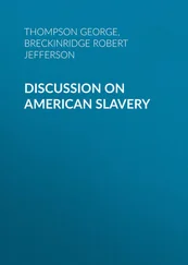 George Thompson - Discussion on American Slavery