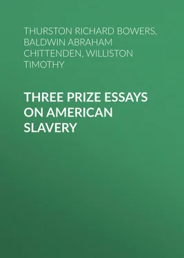 Timothy Williston Three Prize Essays on American Slavery обложка книги