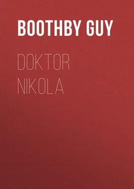 Guy Boothby Doktor Nikola обложка книги