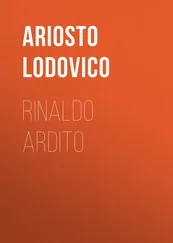 Lodovico Ariosto - Rinaldo ardito