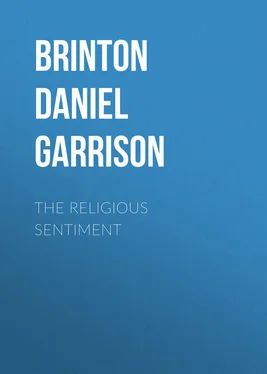 Daniel Brinton The Religious Sentiment обложка книги