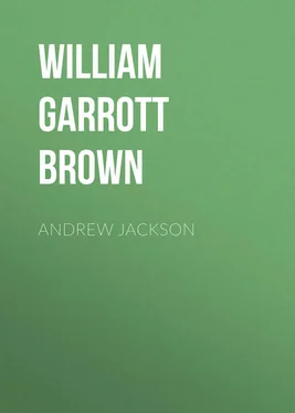 William Brown Andrew Jackson обложка книги