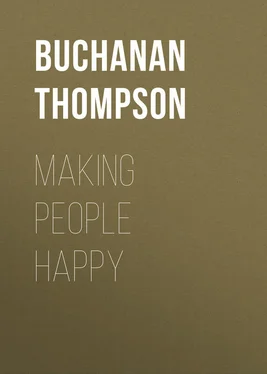 Buchanan Thompson Making People Happy обложка книги