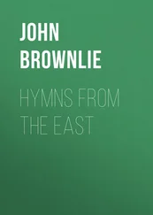John Brownlie - Hymns from the East