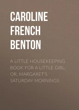 Caroline Benton A Little Housekeeping Book for a Little Girl; Or, Margaret's Saturday Mornings обложка книги