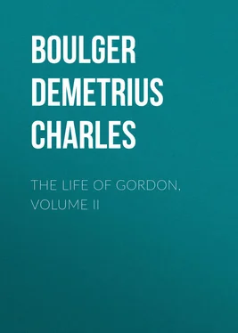 Demetrius Boulger The Life of Gordon, Volume II обложка книги