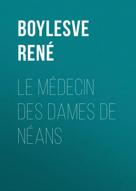 René Boylesve Le Médecin des Dames de Néans обложка книги