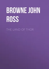 John Browne - The Land of Thor
