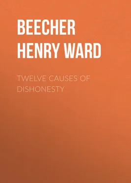 Henry Beecher Twelve Causes of Dishonesty обложка книги