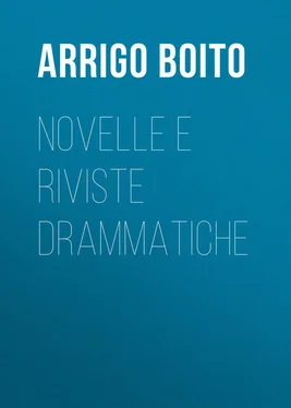 Arrigo Boito Novelle e riviste drammatiche обложка книги