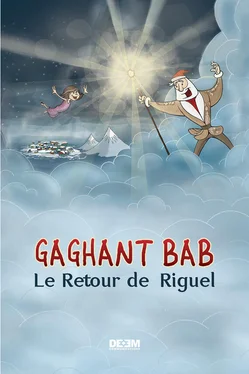 Астгик Симонян Gaghant Bab. Le Retour de Riguel обложка книги