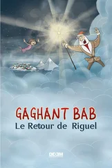 Астгик Симонян - Gaghant Bab. Le Retour de Riguel