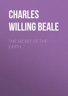 Charles Beale The Secret of the Earth обложка книги